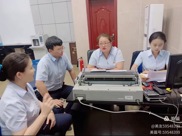 合规我们在行动